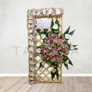 تاج گل مدل یزدان