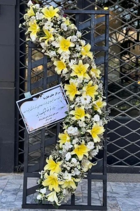 33 مدل گل برای سر خاک 5