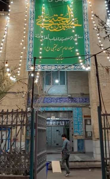 مسجد امام حسن دولت آباد