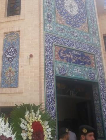 مسجد امام موسی کاظم فرمانیه