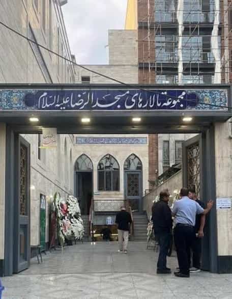 مسجد الرضا میدان نیلوفر