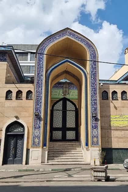 مسجد امام خمینی ناصرخسرو