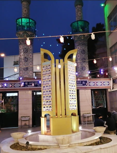 مسجد جامع نارمک